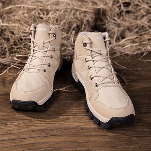 Bottes de randonnée pour hommes 3539, tige synthétique, semelle extérieure en caoutchouc, imperméables, antidérapantes, respirantes, chaussures d'extérieur toutes saisons - Product Image 3