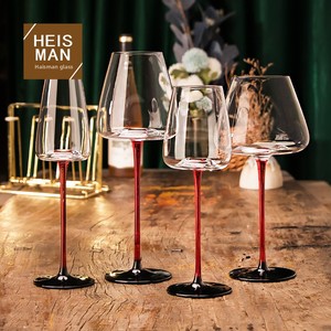 Ensemble de 4 verres à vin <span class=keywords><strong>rouge</strong></span> et flûtes à pied long en cristal de luxe, design minimaliste moderne avec base noire - Coffret cadeau - Product Image 1