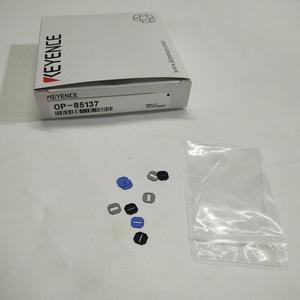 Brand New Original Genuine OP-85137 Fiber <b>Tail</b> <b>Plug</b> - Product Image 5