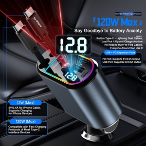 Starry Sky超高速カーチャージャー引き込み式ケーブル付きアンビエントライト4-in-1多機能シガレットライター充電器 - Product Image 5