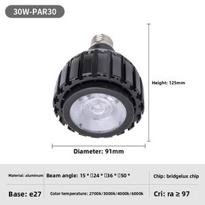 Lampe végétale 30W <span class=keywords><strong>à</strong></span> spectre complet Corps en aluminium avec ampoule verte pour le <span class=keywords><strong>soleil</strong></span> Araceae <span class=keywords><strong>Fleurs</strong></span> Succulent Root Growth Candle Plant Fill Light - Product Image 4