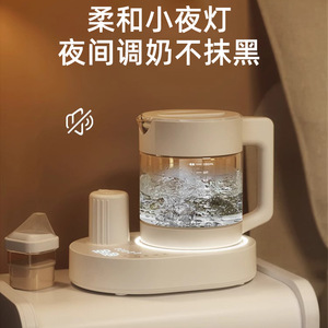 Automatic Water Filling Thermos Kettle 1000Ml Glass Electric Baby Formula Maker Milk Warmer With Temperature Control - Product Image 4