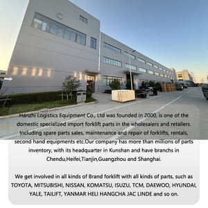 Корпус маховика двигателя S4S 32A07-07400 для вилочного погрузчика Mitsubishi F14E запчасти - Product Image 6