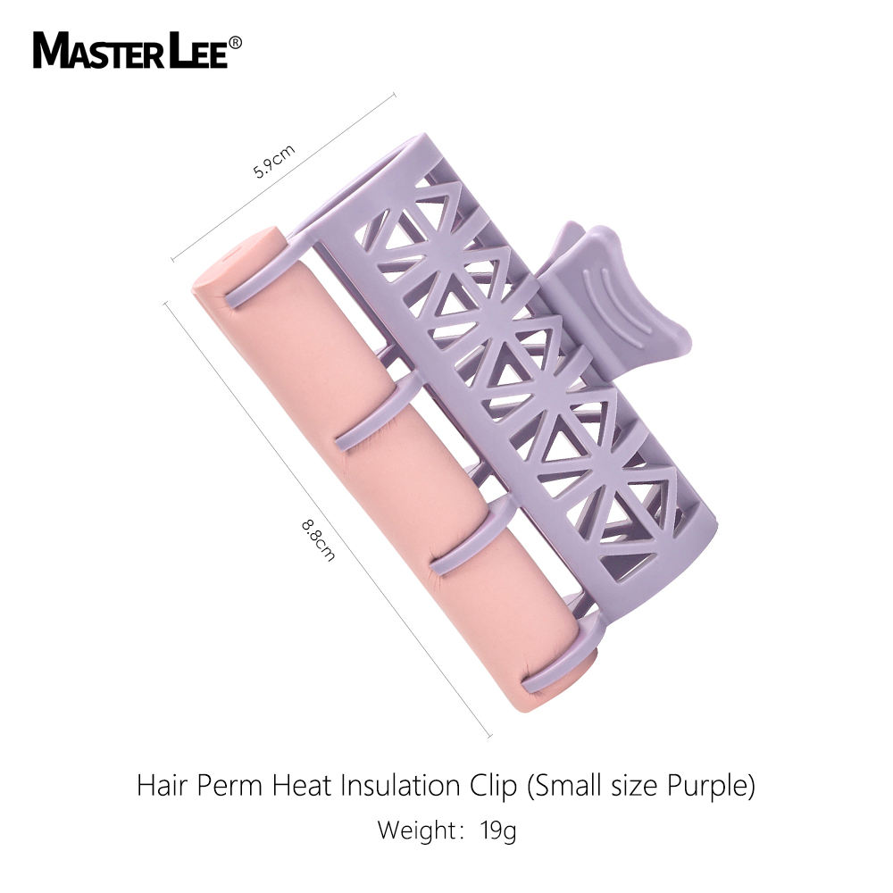 ขนาดเล็กสีม่วง
