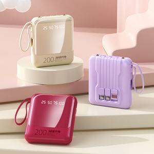 Nouvelle batterie externe portable compacte avec câble intégré, chargeur de téléphone portable 10000mah 20000mah avec écran LED - Product Image 2