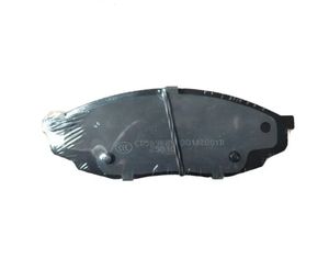 Suku Cadang Mobil perakitan bantalan rem depan 58/ 58101C5 cocok untuk Kia - Product Image 4