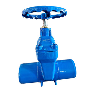 Vanne en fonte ductile à tige non montante, résistante, PN10/PN16, pour l'eau dans les applications de production d'énergie et marines, fournie directement par l'usine - Product Image 2