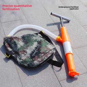 Pistola manual para fertilización <span class=keywords><strong>de</strong></span> raíces subterráneas, <span class=keywords><strong>inyector</strong></span> <span class=keywords><strong>de</strong></span> abono profundo para cultivos agrícolas y huertos - Product Image 4