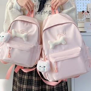 Nuovo Zaino Carino per Bambini con Protezione della Colonna Vertebrale e Riduzione del Carico, Borsa Scolastica per Studenti dell'Asilo - Product Image 5