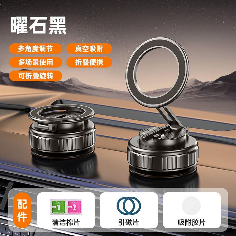 X15 Black Dual - Axis Pro Model Cool Black 360 Rotation Vacuum