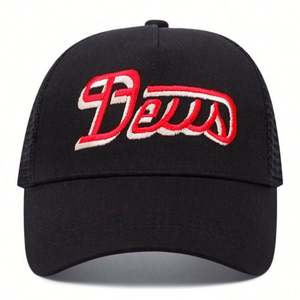 Gorra de béisbol deportiva personalizada de 6 paneles unisex con logotipo de parche de TPU para adultos - Product Image 5