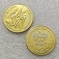 Pièces de monnaie commémoratives de style antique, 2 ZL de Pologne, 1998, cadeaux, décoration de la maison