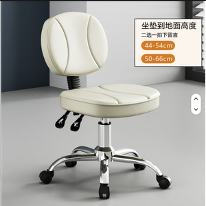 Silla de Esteticista y Silla de Barbería de Última Generación 2026 Lanzada por la Fábrica - Product Image 2