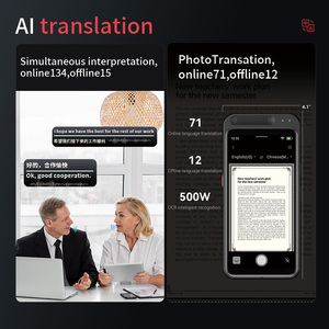 Grabadora de Voz con Pantalla Táctil Hbnkh con ChatGPT, Traducción de Fotos, Aplicaciones Telefónicas, Control Remoto, Dictáfono, Grabadora de Audio - Product Image 2