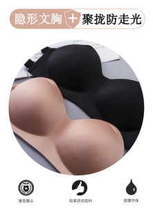 Soutien-gorge push up pour femmes, sous-vêtement jetable sexy, couleur beige - Product Image 5