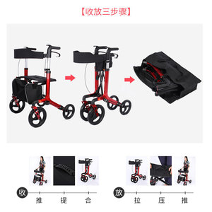 Déambulateur pliable DoSing 71X69X79.5Cm avec sac pour aide à la mobilité des personnes âgées - Product Image 3