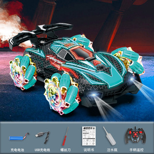 Voiture RC <span class=keywords><strong>F1</strong></span> Drift pour enfants avec lumières LED, musique, télécommande radio 2.4G à commande gestuelle, voiture de cascade électrique 4x4 avec fonction de pulvérisation - Product Image 5
