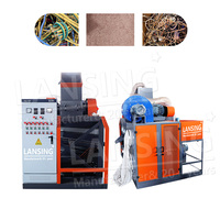 Mesin Granulator Tembaga Lansing LX-400B Kapasitas Tinggi 150-350kg/jam dengan Sistem Pendingin Stabil untuk Daur Ulang Kabel