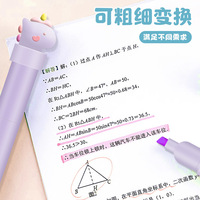 Mini surligneur licorne à pointe oblique, marqueur clé, ensemble DIY, stylo de couleur mignon pour graffiti, papeterie de dessin animé de haute qualité pour l'école