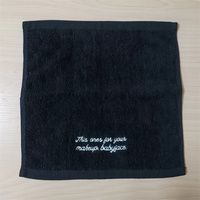 Serviette de Maquillage Noire en Coton Réutilisable Brodée pour la Maison, le Spa et le Salon (Vente en Gros)