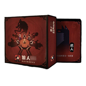 <span class=keywords><strong>Juego</strong></span> <span class=keywords><strong>de</strong></span> <span class=keywords><strong>Mesa</strong></span> <span class=keywords><strong>Werewolf</strong></span> <span class=keywords><strong>de</strong></span> Papel, Edición 2024, con Tarjetas, Licencia Oficial, Portátil, Divertido, para Fiestas y Formación <span class=keywords><strong>de</strong></span> Equipos 'When It's Dark' - Product Image 2