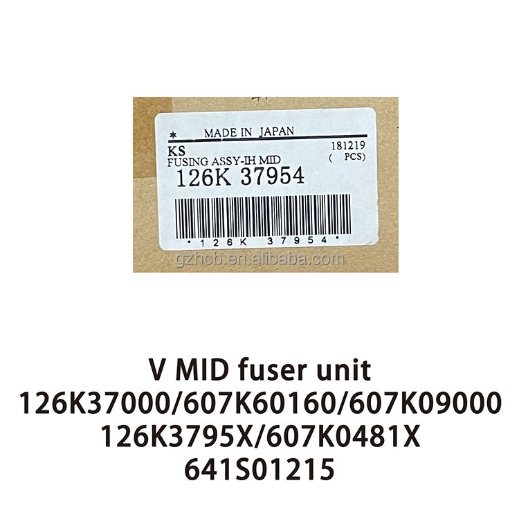 専用ページ047 Br-Gt917-4D Britex Good Cheap Direct Drive Super High Speed