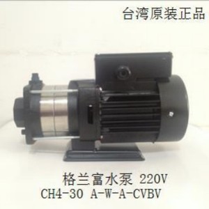 Grundfos Ch2-30 Centrifugal <b>Water</b> <b>Pump</b> 28m Head Cast Iron Body <b>Electric</b> Motor For Manufacturing Use - Product Image 4