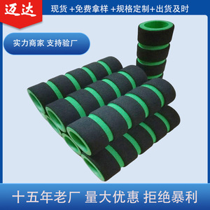 Poignées de guidon de vélo en mousse NBR, confortables, pour balai de lavage de voiture - Product Image 4