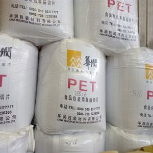 Stock disponible en entrepôt : Résine PET IV 0.80 0.84 de qualité bouteille, Résine PET CR-8863 CR-8816 CR-8828 CR-8839 pour bouteilles d'huile - Product Image 6