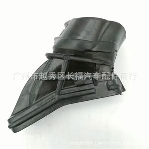 ท่อร่วมไอดีสำหรับฟอร์ดโฟกัส Mk3 14614470 Av61 9a675 Ad อะไหล่ทดแทนใหม่ - Product Image 3