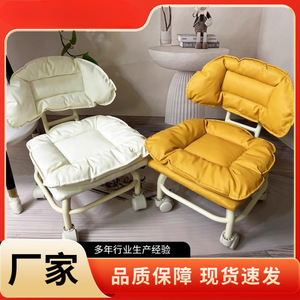 Cloud Shaped Stool With Casters And Backrest For Kids And Adults Foam Filled Seat Chair - Product Image 4
