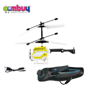 Mini Helicóptero Eléctrico <span class=keywords><strong>RC</strong></span> con Control Remoto, Listo para Usar en Interiores/Exteriores, Juguete para Principiantes, 6-8 Minutos de Tiempo de Vuelo, Control de 1-10 Metros - Product Image 5