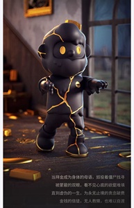 <span class=keywords><strong>บ๊</strong></span><span class=keywords><strong>อบ</strong></span>ชาวนาทำจากพีวีซีมีเทรนสำหรับใช้ตกแต่งของขวัญเซอร์ไพรส์ - Product Image 6