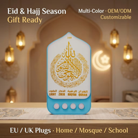 GoTall Mini Portable Quran Player Digital Quran Speaker Display Hadiah Islami Muslim Ukuran Saku Al-Quran Digital Portabel