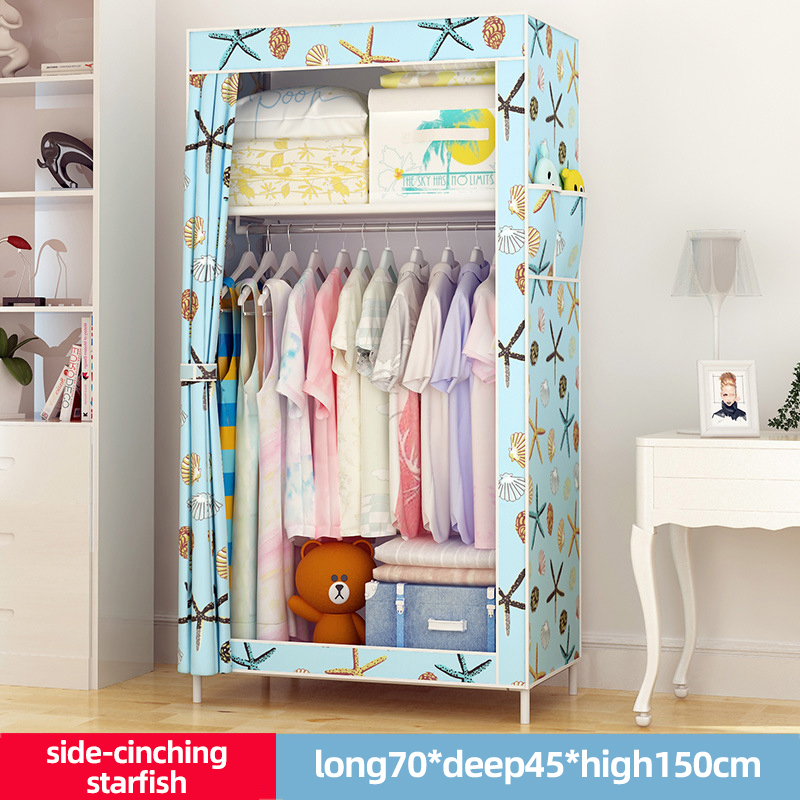 ด้านดึงปลาดาว13 #