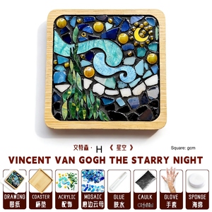 ชุดงานฝีมือกระเบื้องโมเสคการ์ตูนสำหรับเด็กอนุบาลขายส่ง - Product Image 6