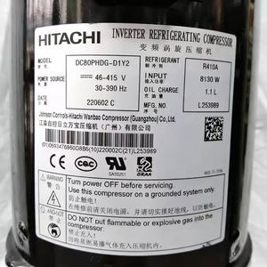 คอมเพรสเซอร์ทำความเย็นแบบอินเวอร์เตอร์ฮิตาชิ รุ่น DA80PHDG-D1Y2 แบบสโครล สำหรับเปลี่ยนในเครื่องปรับอากาศ - Product Image 5