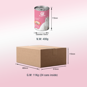 מפעל סיטונאי מזון לחיות מחמד טונה עוף טעם חתול אוכל רטוב מזון חתולים חתולים - Product Image 6