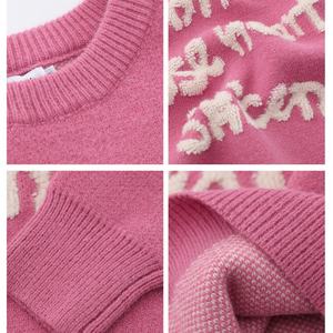 Suéteres de Pareja Personalizados al por Mayor, Suéter Navideño de Punto Jacquard con Cuello Redondo para Mujer - Product Image 4