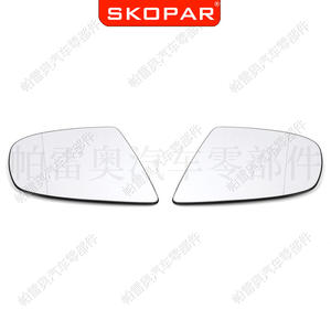 Lente de espejo retrovisor para vehículo Wolf Lake, para Bmw X5 X6 E71 E70 2006-2013, juego completo de material ABS - Product Image 3