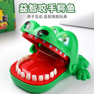 <b>Large</b> Crocodile Stress Relief Toy Hand Biting Prank For Children <b>Plastic</b> Gag Joke Gift - Product Image 3
