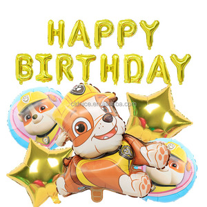 Bel pacchetto <span class=keywords><strong>di</strong></span> decorazione per feste <span class=keywords><strong>di</strong></span> compleanno a tema zampa per bambini con fumetto - Product Image 4