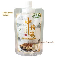 Sachets d'emballage jetables à grande ouverture en plastique pour liquides de médecine chinoise de petite taille, qualité alimentaire, modèle ZYD0402 Chaozhou