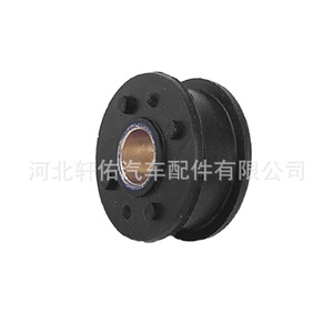 <b>Split</b> Back Bushing 16 Mm Shaft Diameter 30 Mm Length Press Fit For Manual Shift Lever Cable Connection - Product Image 4