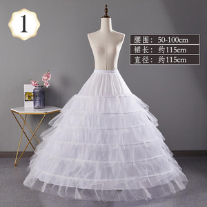 Nouvelle <span class=keywords><strong>jupon</strong></span> long ajustable extra large à armature pour <span class=keywords><strong>robe</strong></span> de mariée Lolita - Product Image 2