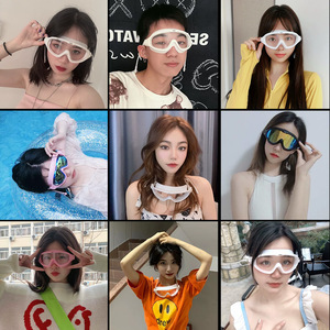 Gafas de Buceo de Alta Definición para Adultos y Niños, Gafas de Natación Impermeables Antivaho con Lentes Transparentes - Product Image 3