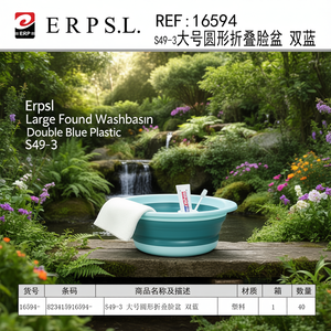 Lavabo pliant rond de grande taille Erpsl, double, en plastique bleu S49 3 - Product Image 3