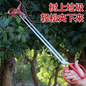 Pinzas para basura de acero inoxidable con mango rojo, herramienta de recogida de largo alcance para trabajadores de saneamiento y gestión de residuos - Product Image 4