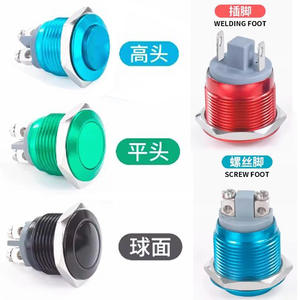 Interruptor de Botón Metálico de 12 mm y 16 mm, Cabeza Redonda, Terminal de Tornillo, Sin Bloqueo, Auto-Reinicio, Control Industrial - Product Image 1