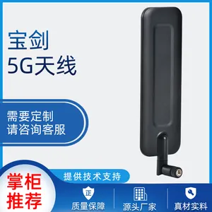 Made In China connettore maschio di qualità superiore Antenna Wifi 5G Lte esterna per Router
